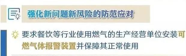 微信圖片_20210708163237.jpg 微信圖片_20210708163237.jpg