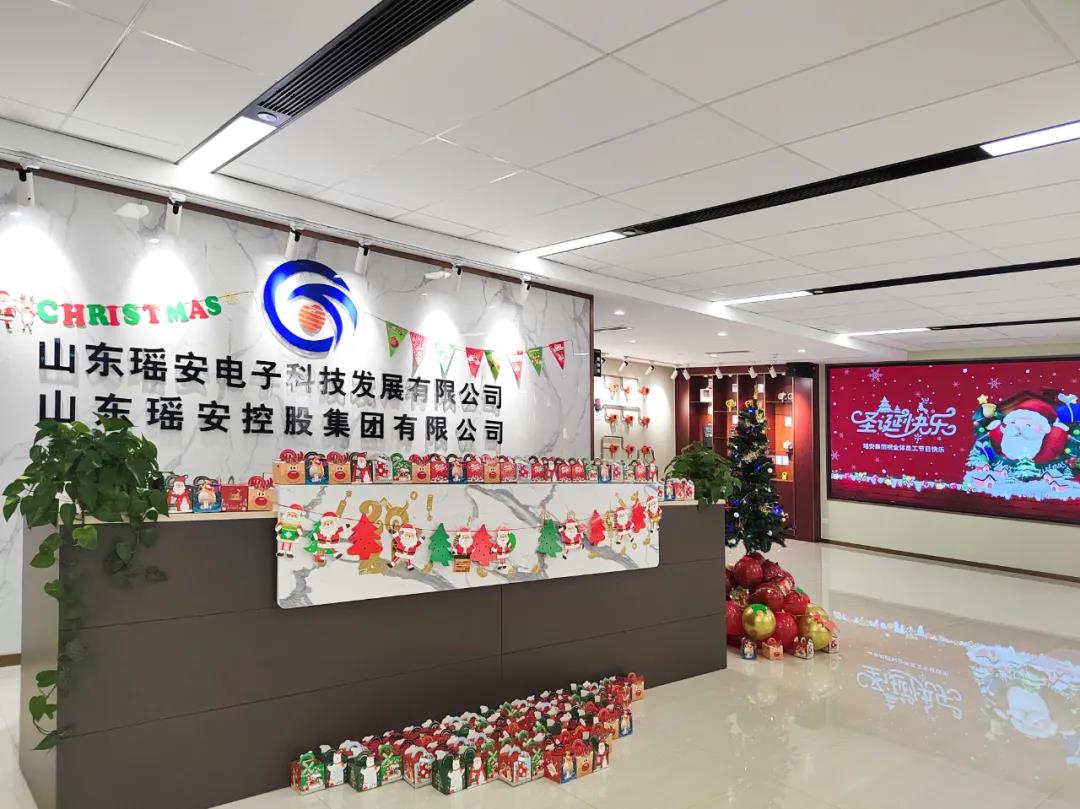 圣誕節(jié) 圣誕節(jié)