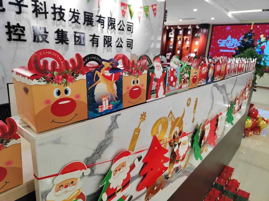 圣誕節(jié) 圣誕節(jié)