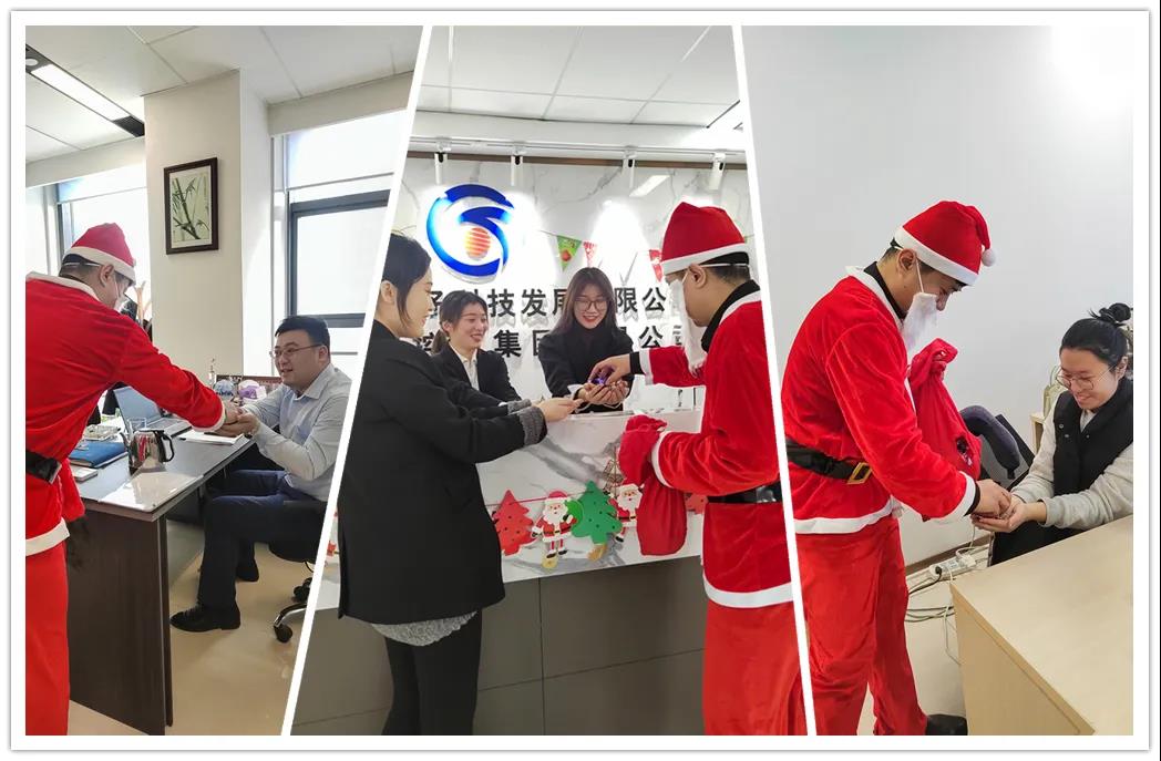 圣誕節(jié) 圣誕節(jié)