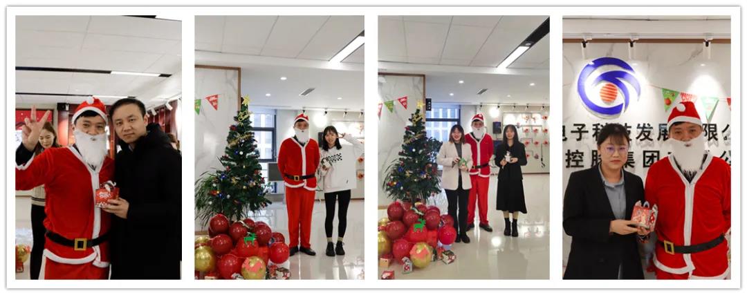 圣誕節(jié) 圣誕節(jié)