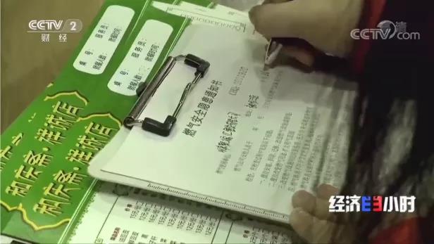 聲光報(bào)警器