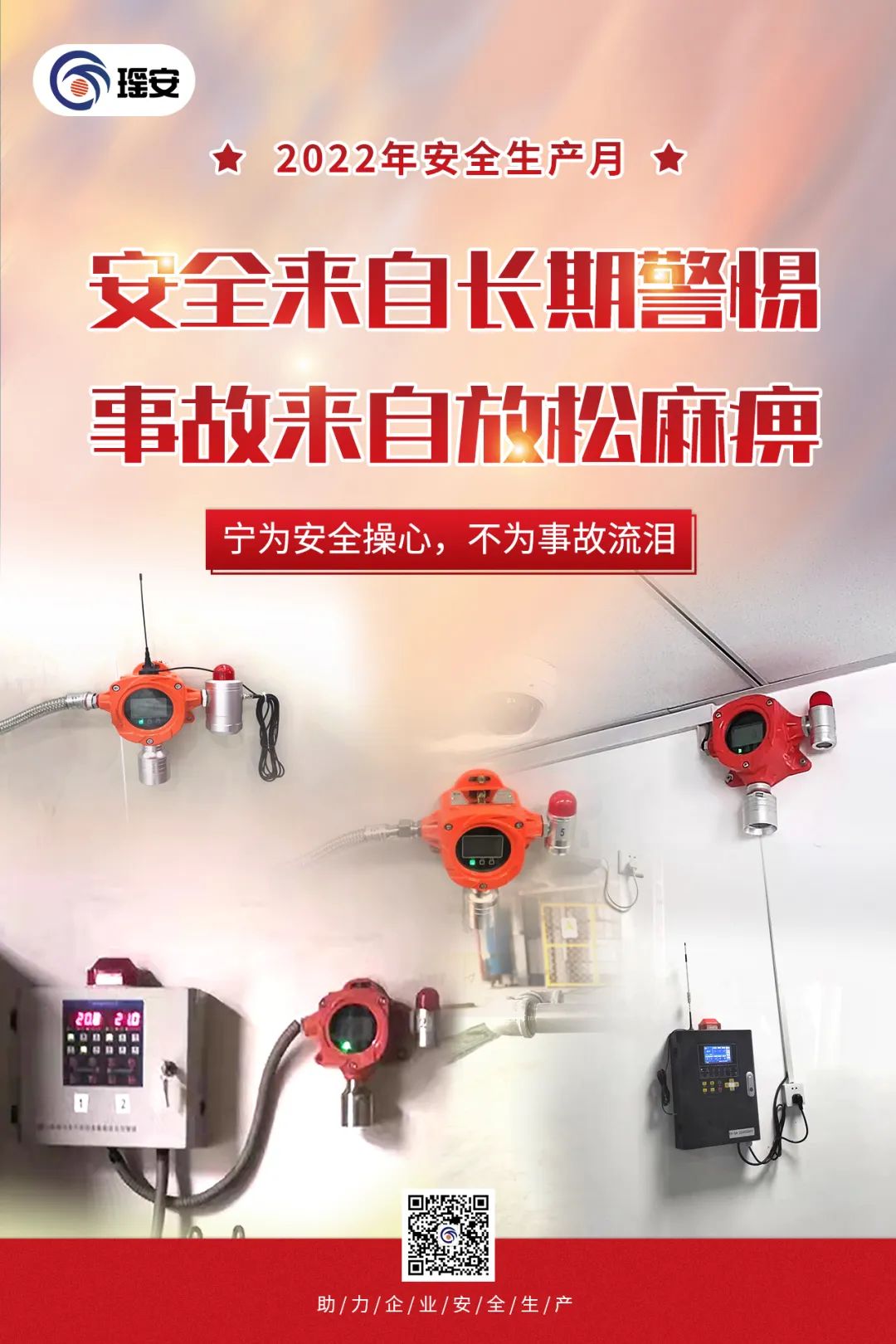 微信圖片_20220602152100.jpg 微信圖片_20220602152100.jpg