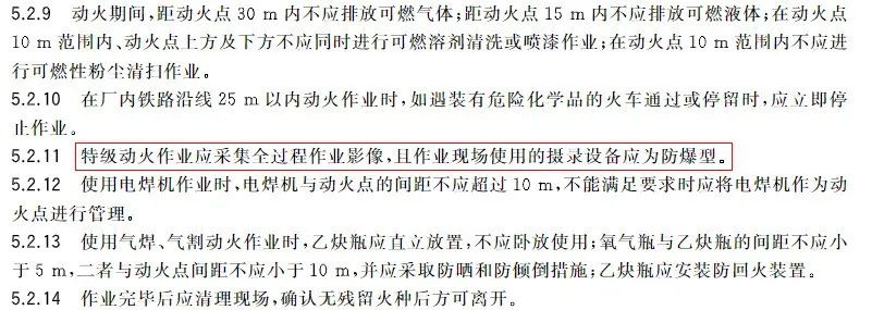 微信圖片_20221018091533.jpg 微信圖片_20221018091533.jpg