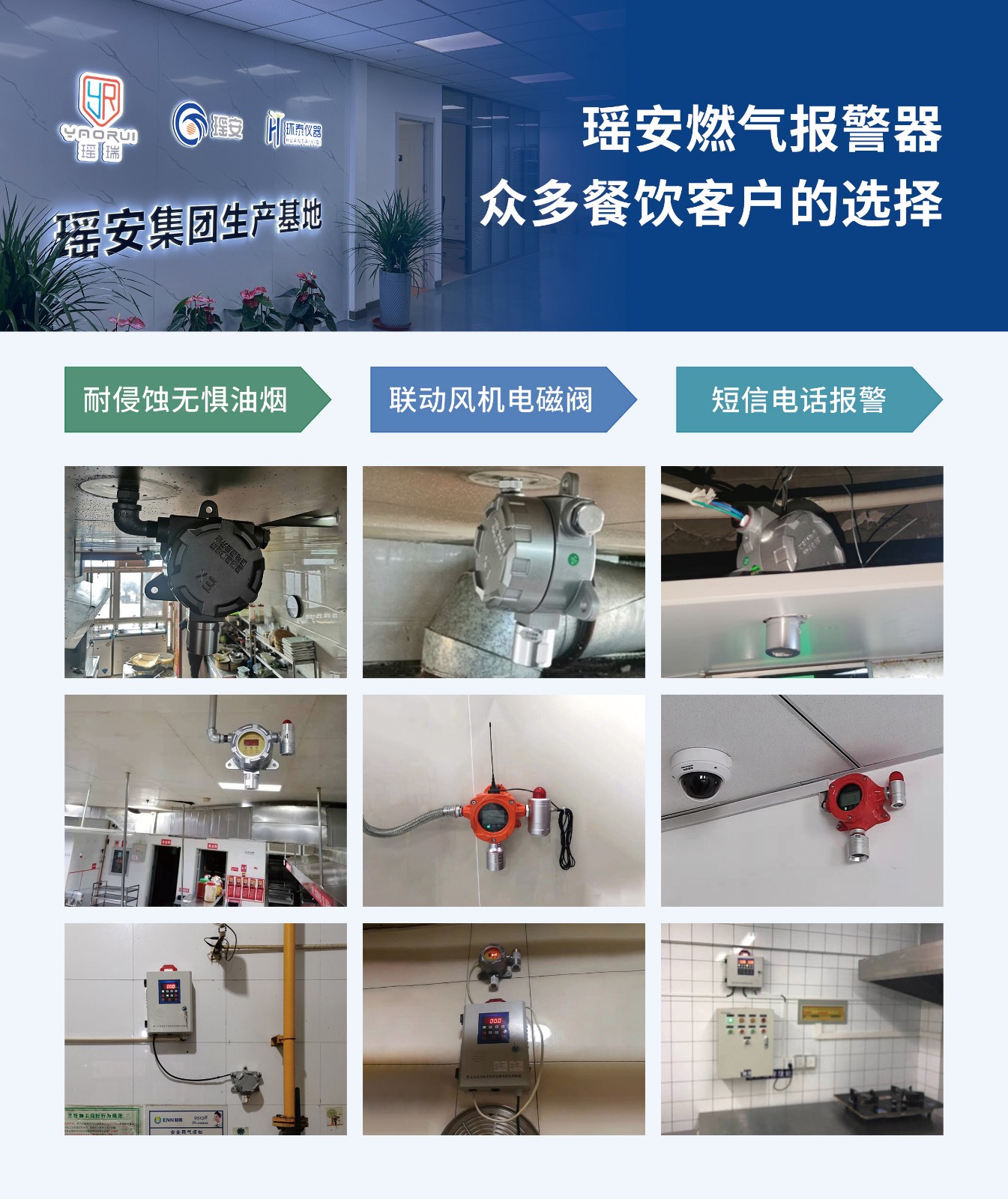 宣傳單-2.jpg 宣傳單-2.jpg