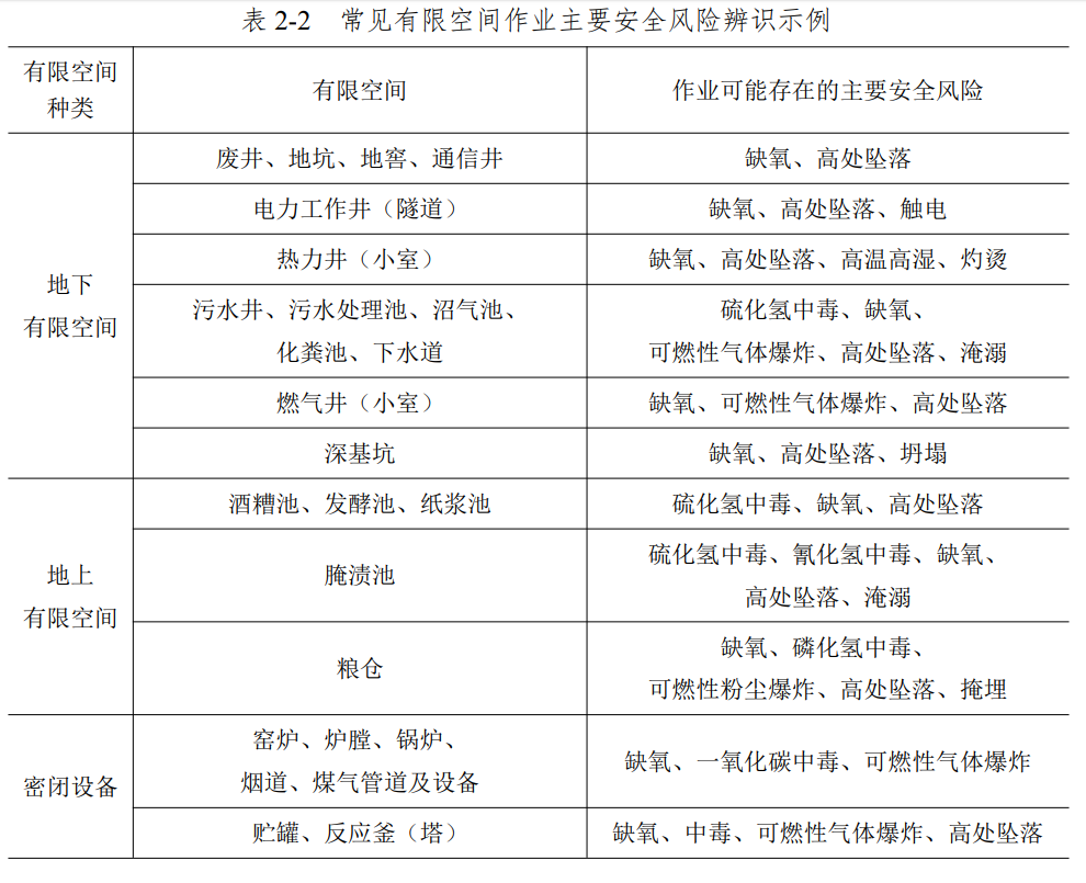 微信圖片_20230408093733.png 微信圖片_20230408093733.png