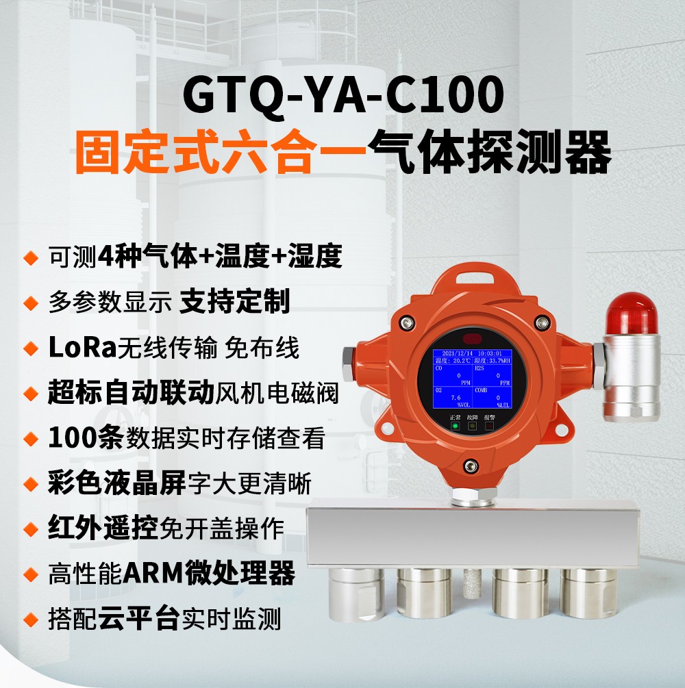 產(chǎn)品合集詳情頁_03.jpg 產(chǎn)品合集詳情頁_03.jpg