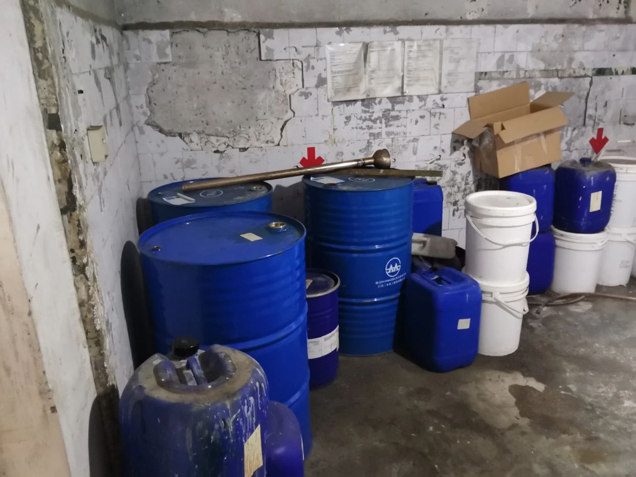 ?；菲髽I(yè)安全警鐘：忽視氣體檢測(cè)報(bào)警裝置，隱患暗藏事故一觸即發(fā)！