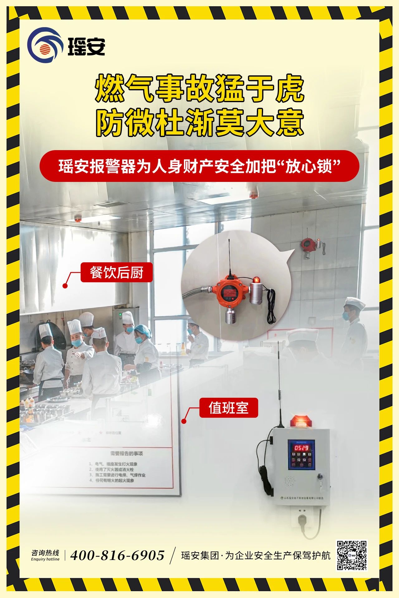 10.31 7.jpg 10.31 7.jpg