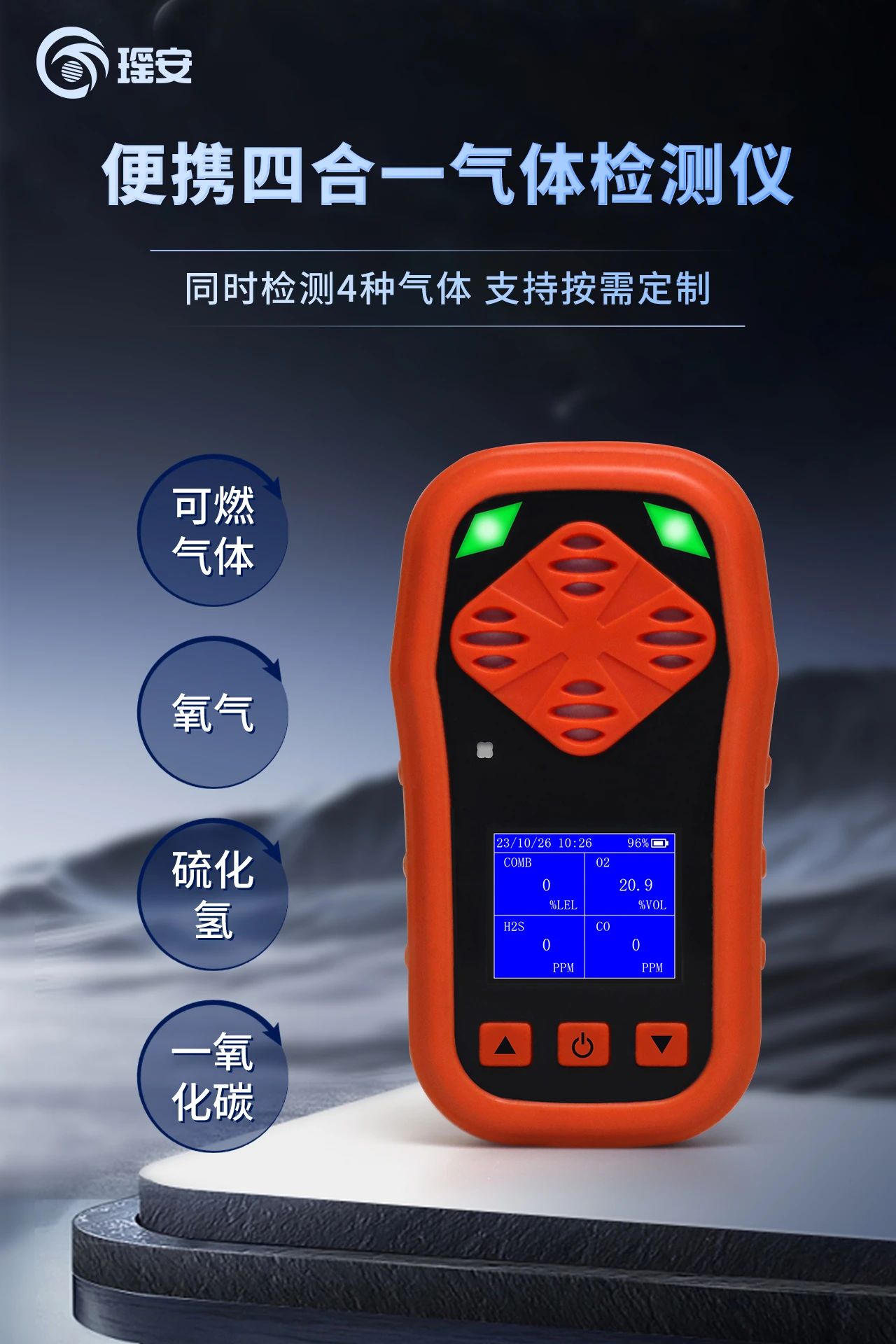 11.7 4.jpg 11.7 4.jpg