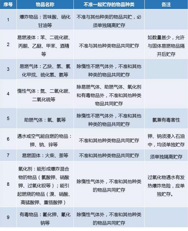 12.14 4.png 12.14 4.png