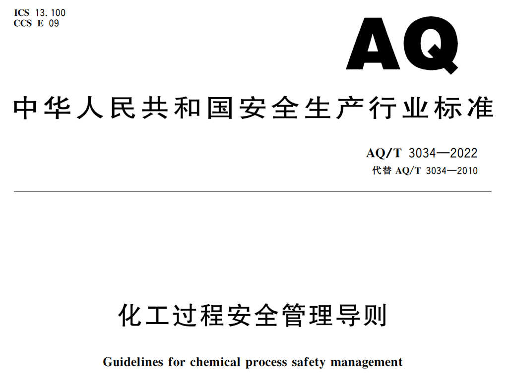 1.13 2.png 1.13 2.png