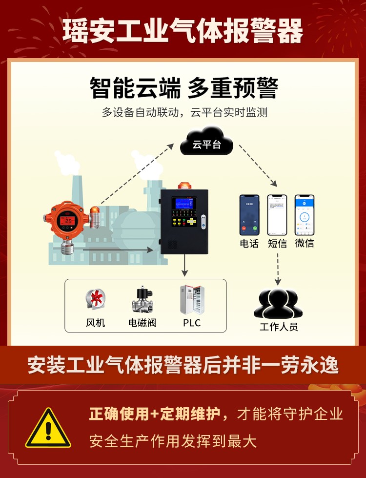 750 1.20.jpg 750 1.20.jpg