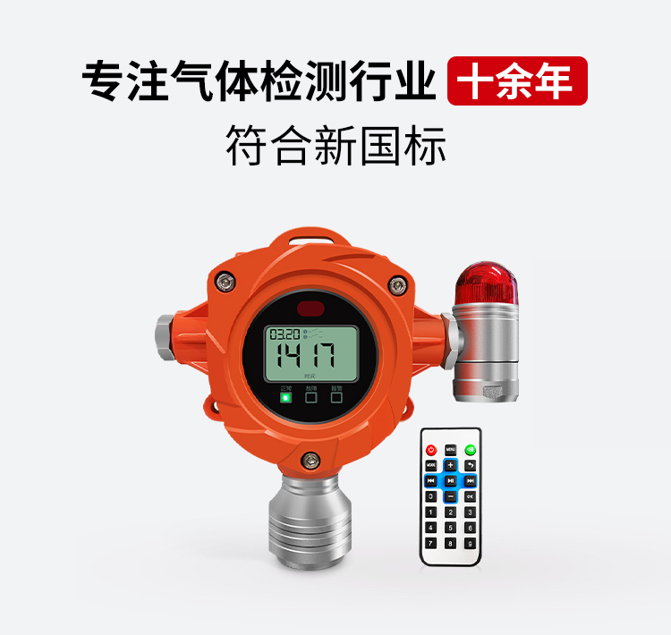 D300詳情頁-天貓版_01.jpg D300詳情頁-天貓版_01.jpg