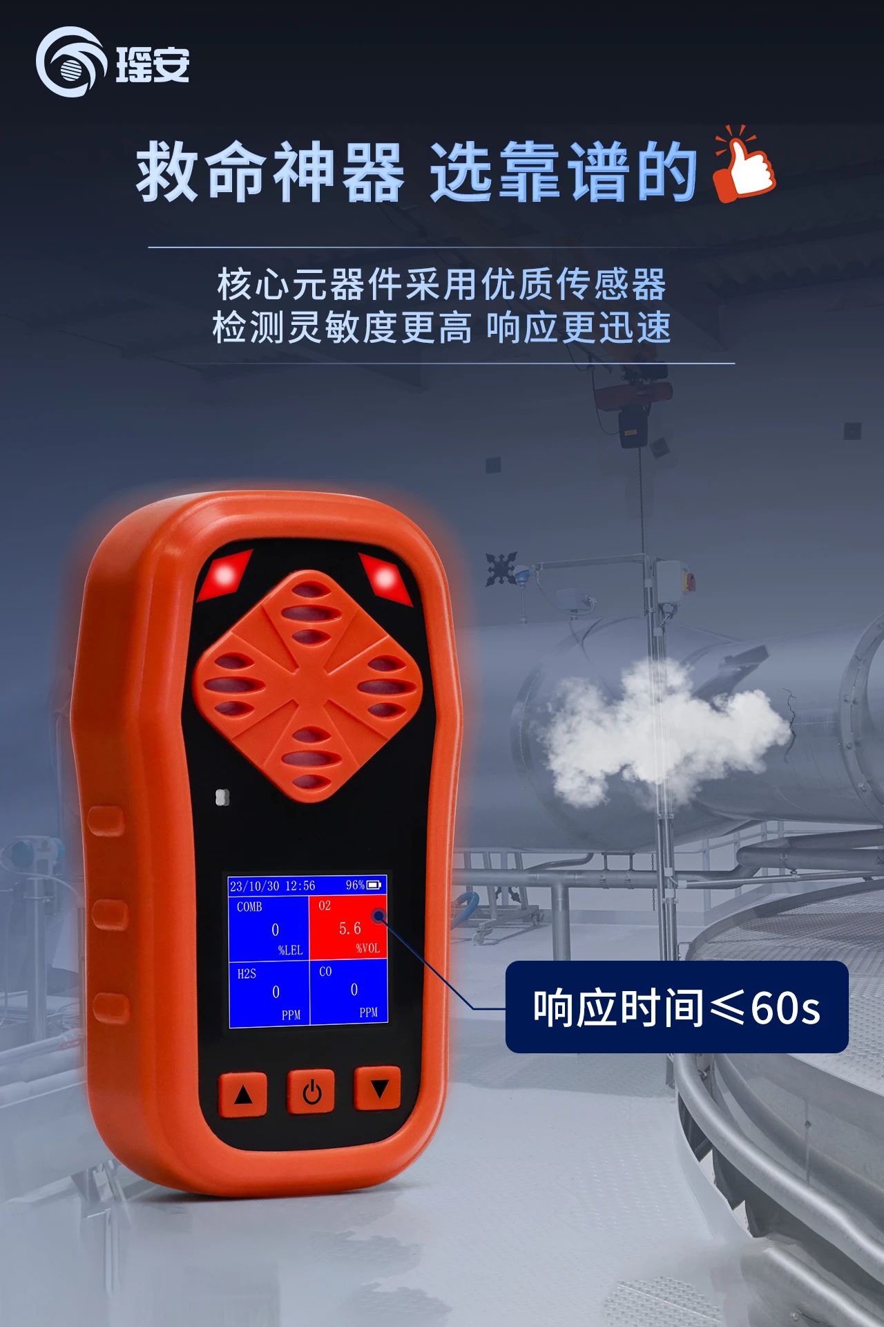 11.7 5.jpg 11.7 5.jpg