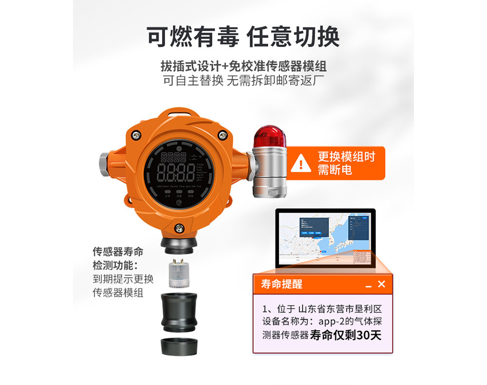 詳情頁.jpg 詳情頁.jpg